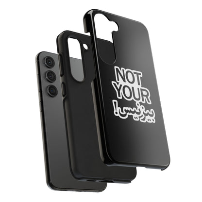Bold Statement Phone Cases, Fun Gift, Unique Accessory, Tech Savvy, Trendy Design, Not Your Average Case