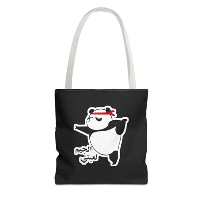 Cute Funny Panda Tote Bag, AOP Shopping Bag, Gift for Animal Lovers, Stylish Beach Bag, Eco-Friendly Book Bag