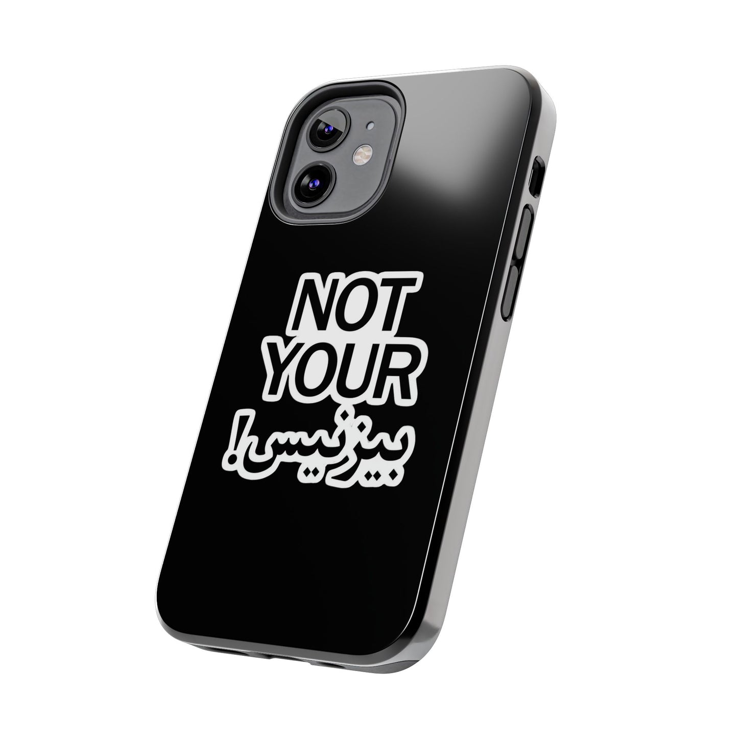 Bold Statement Phone Cases, Fun Gift, Unique Accessory, Tech Savvy, Trendy Design, Not Your Average Case