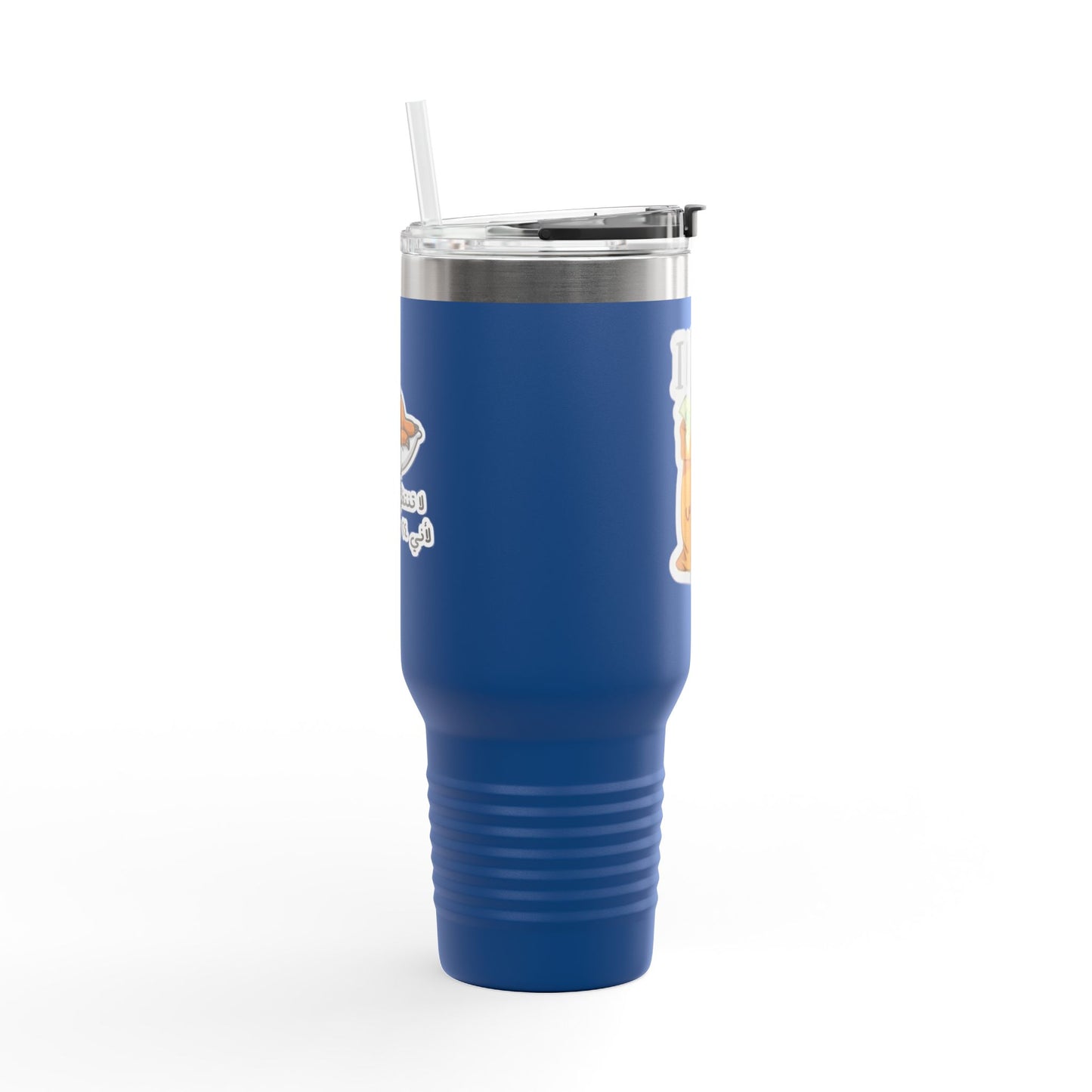 Insulated Travel Mug | Funny Coffee Cup for On-the-Go | Perfect Gift for Coffee Lovers | 40oz Thermal Mug for Work, Road Trips, or Parties