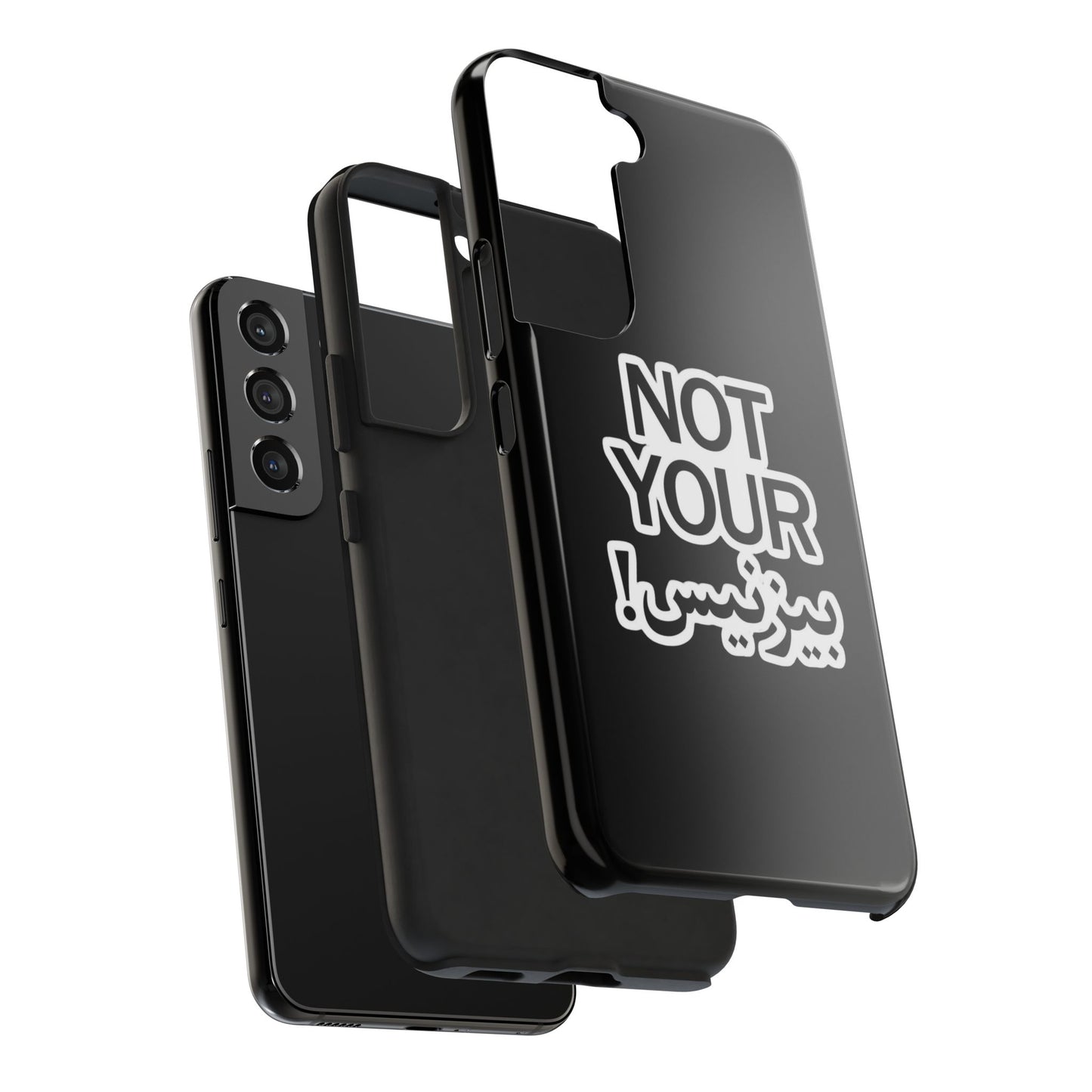 Bold Statement Phone Cases, Fun Gift, Unique Accessory, Tech Savvy, Trendy Design, Not Your Average Case