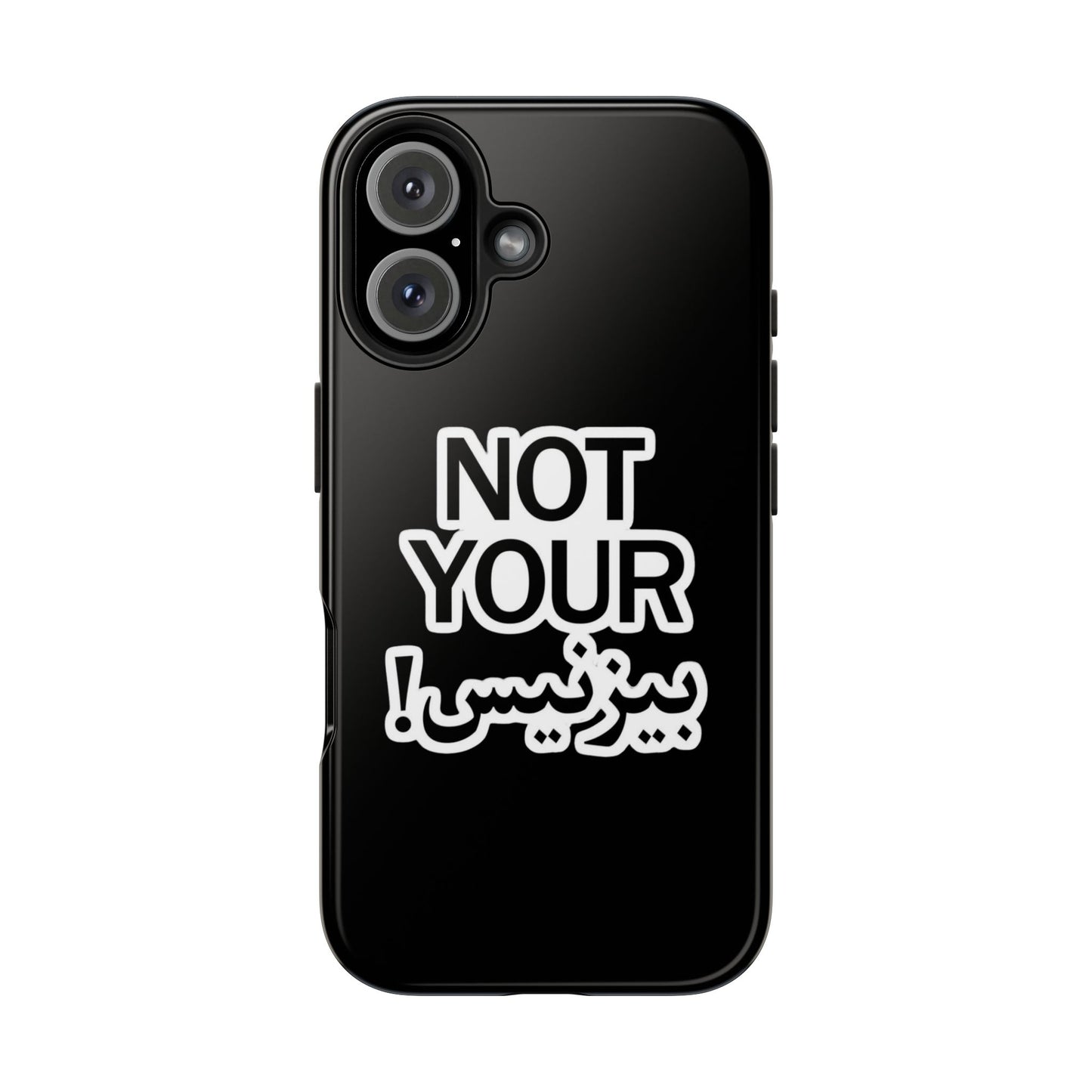 Bold Statement Phone Cases, Fun Gift, Unique Accessory, Tech Savvy, Trendy Design, Not Your Average Case