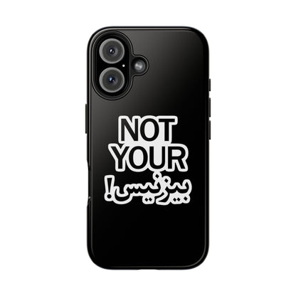 Bold Statement Phone Cases, Fun Gift, Unique Accessory, Tech Savvy, Trendy Design, Not Your Average Case