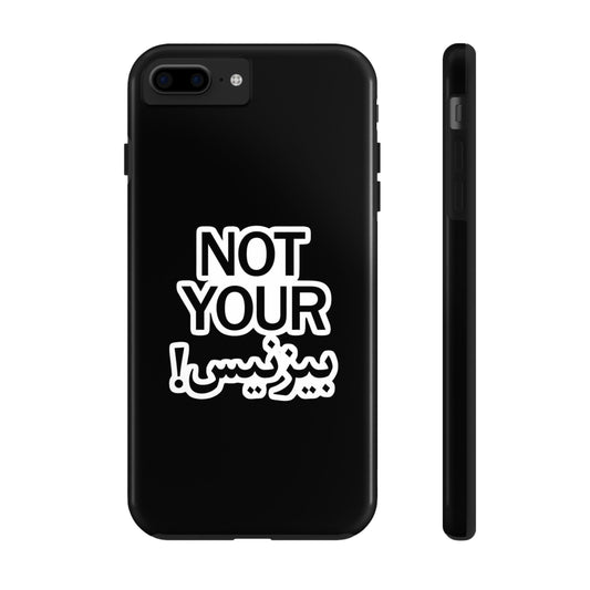 Bold Statement Phone Cases, Fun Gift, Unique Accessory, Tech Savvy, Trendy Design, Not Your Average Case
