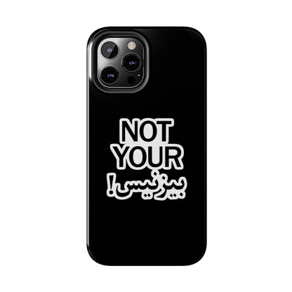 Bold Statement Phone Cases, Fun Gift, Unique Accessory, Tech Savvy, Trendy Design, Not Your Average Case