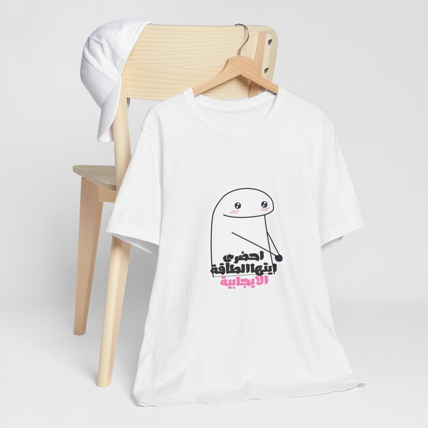 Funny Graphic Tee, Unisex Jersey Tee, Cute Humor T-Shirt for Casual Wear, Gift for Friends, Birthday Party Essential, Everyday Shirt
