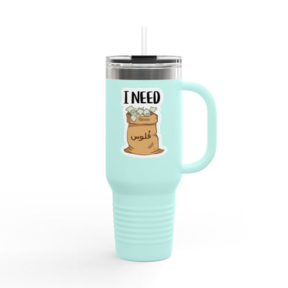 Insulated Travel Mug | Funny Coffee Cup for On-the-Go | Perfect Gift for Coffee Lovers | 40oz Thermal Mug for Work, Road Trips, or Parties