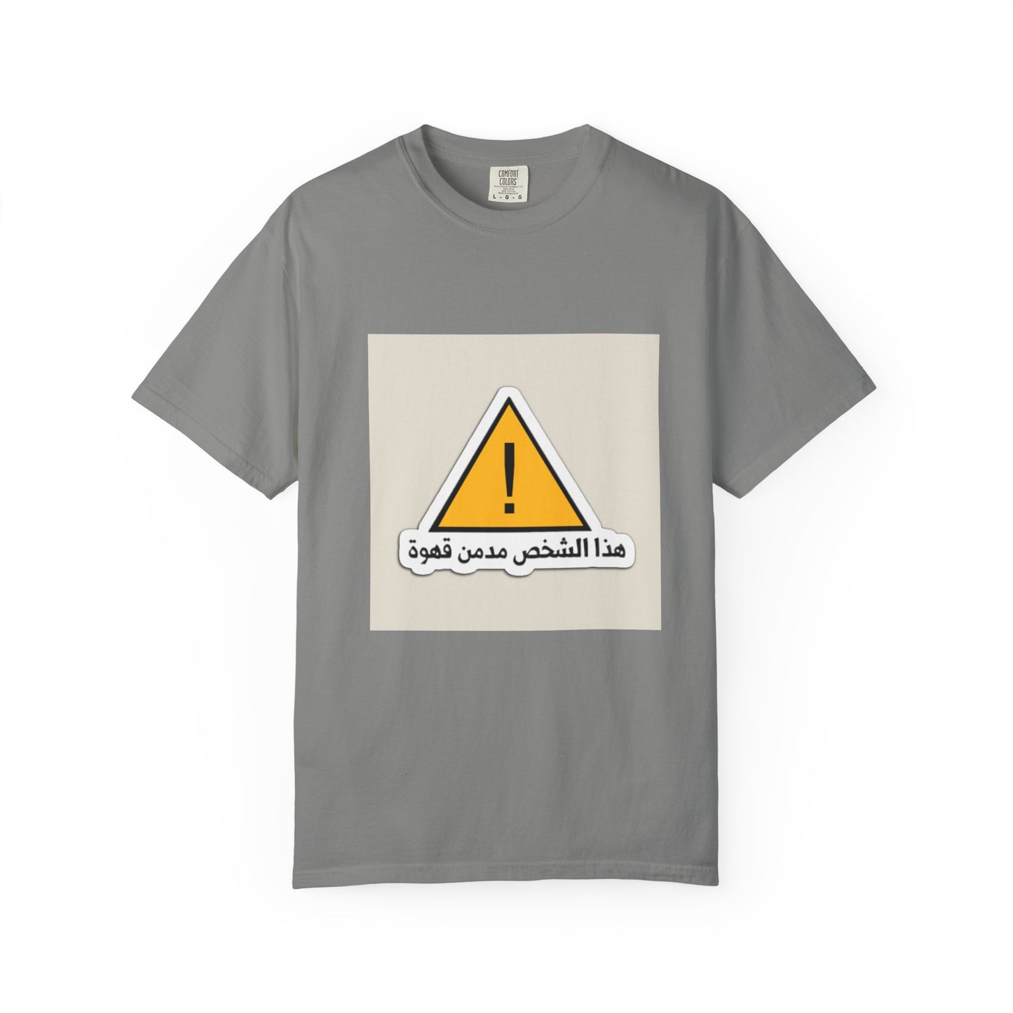 Warning Graphic Unisex T-Shirt, Casual Statement Tee, Gift for Friends, Unique Alert Top, Everyday Wear, Funny T-Shirt