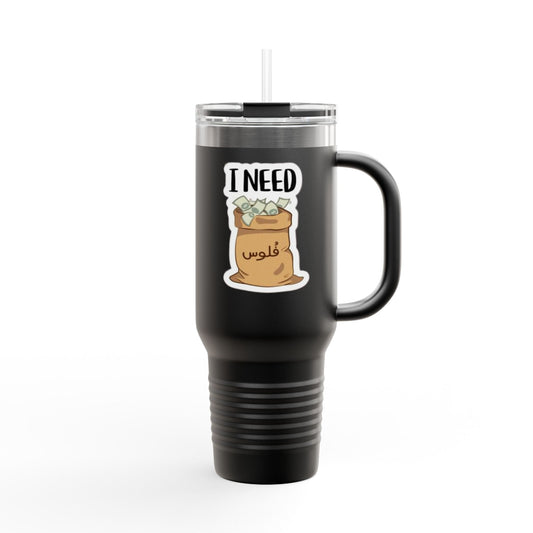 Insulated Travel Mug | Funny Coffee Cup for On-the-Go | Perfect Gift for Coffee Lovers | 40oz Thermal Mug for Work, Road Trips, or Parties