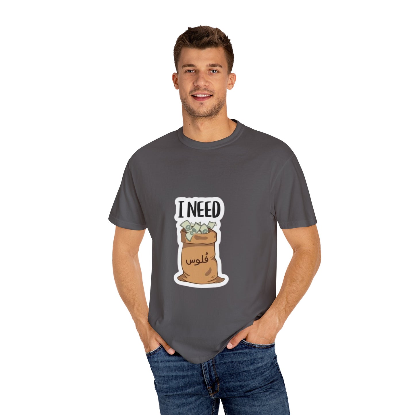 Funny Unisex T-shirt with I NEED Money Design, Casual Wear, Gift for Friends, Funny Tee, Everyday Humor Shirt, Great for Birthdays, [...]