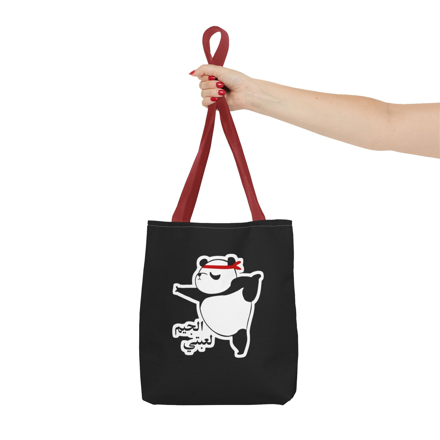 Cute Funny Panda Tote Bag, AOP Shopping Bag, Gift for Animal Lovers, Stylish Beach Bag, Eco-Friendly Book Bag