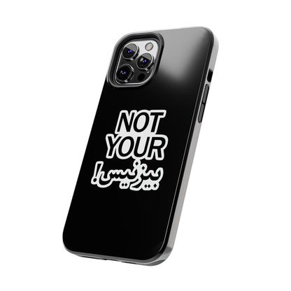 Bold Statement Phone Cases, Fun Gift, Unique Accessory, Tech Savvy, Trendy Design, Not Your Average Case