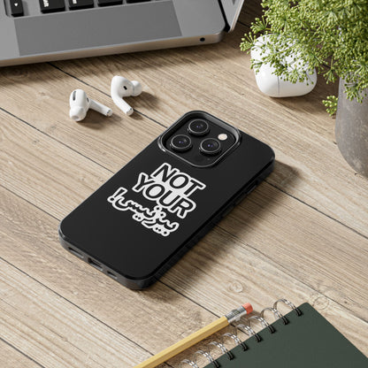 Bold Statement Phone Cases, Fun Gift, Unique Accessory, Tech Savvy, Trendy Design, Not Your Average Case