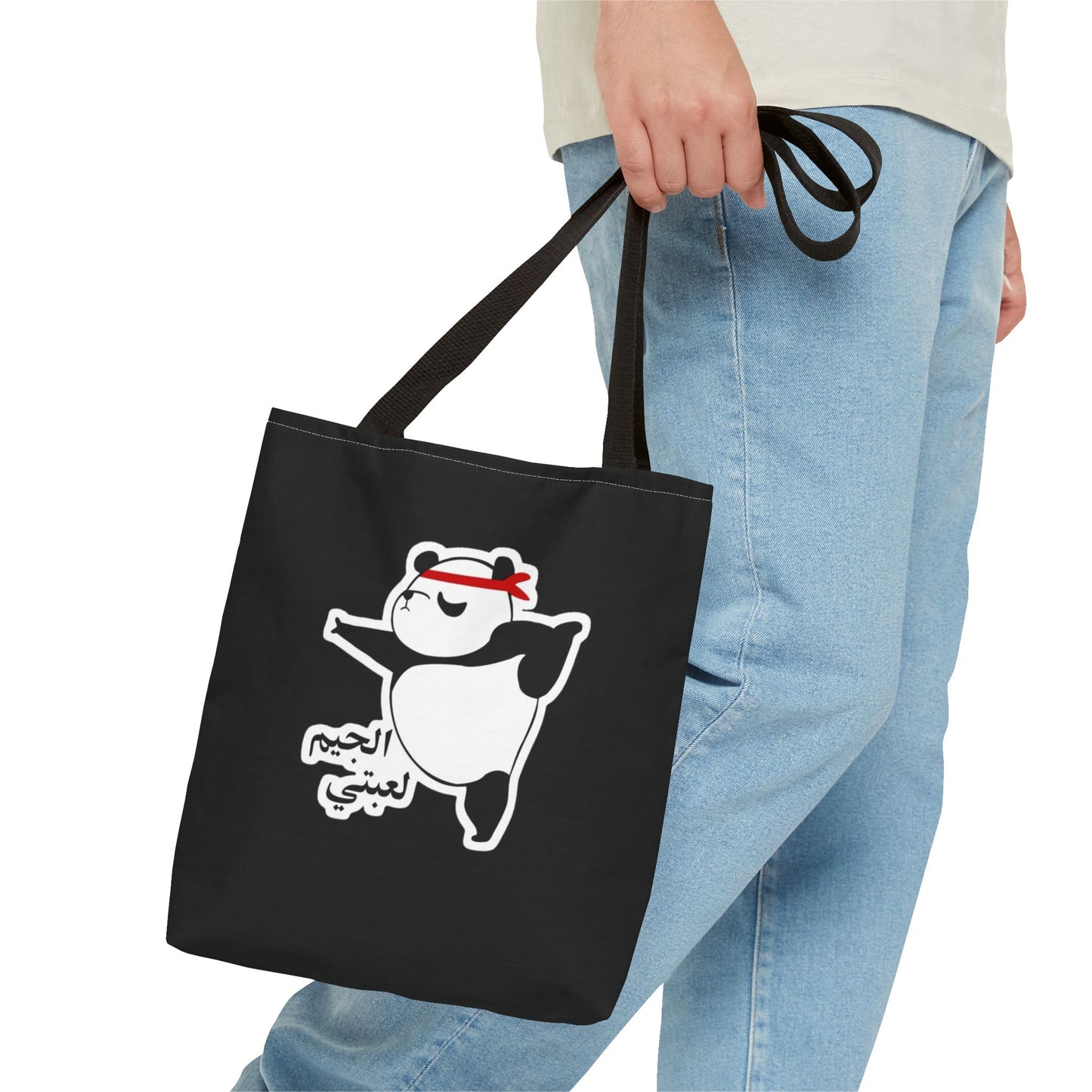 Cute Funny Panda Tote Bag, AOP Shopping Bag, Gift for Animal Lovers, Stylish Beach Bag, Eco-Friendly Book Bag