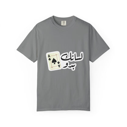 Graphic T-Shirt Ace of Spades, Unisex Casual Tee, Gift for Card Game Lovers, Retro Style Shirt, Perfect for Parties, Everyday Wear