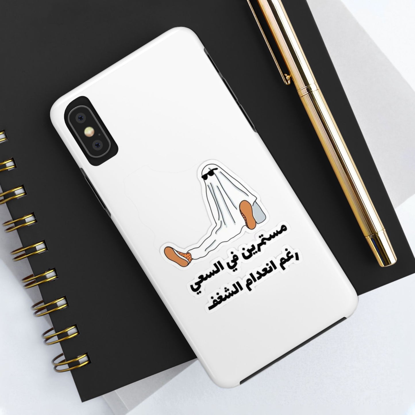 Funny Protectively Tough Phone Cases, Cute Phone Cover, Gift for Friends, Durable Phone Accessory, Holiday Present