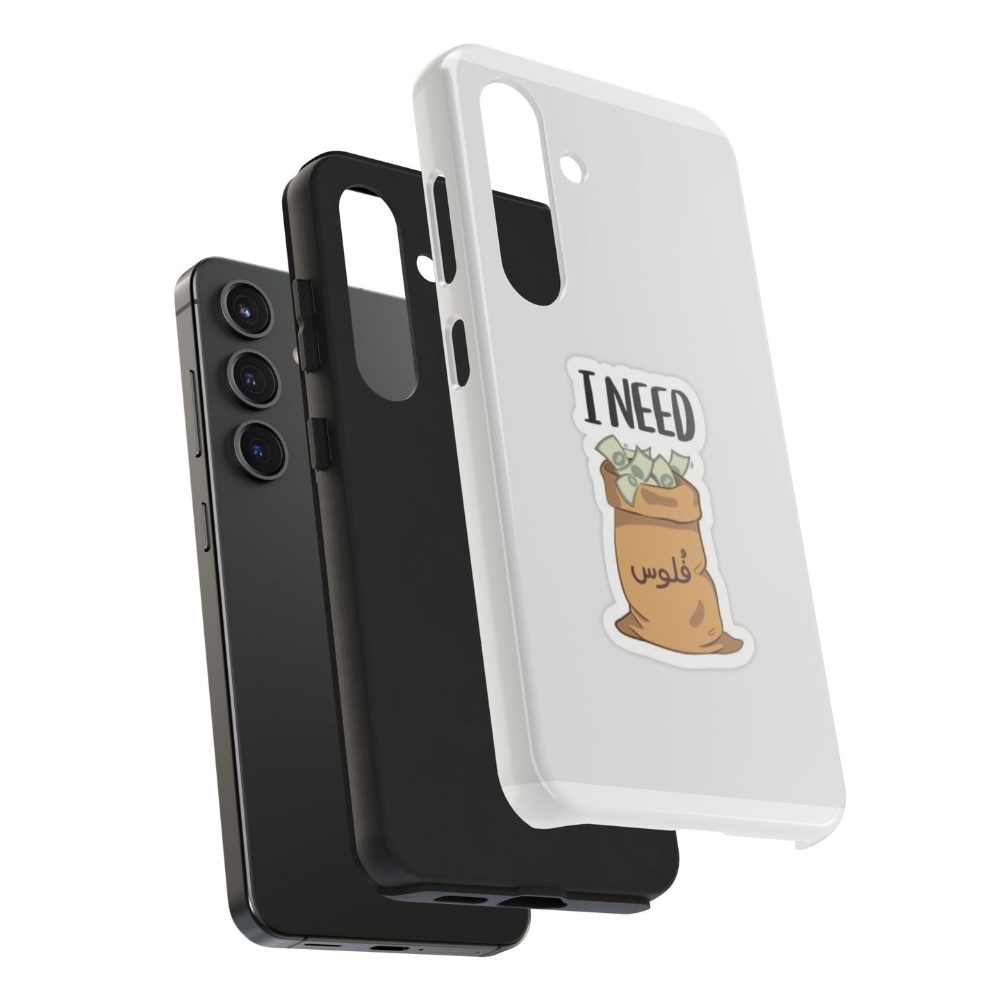 I Need Money Tough Phone Case, Funny Quote Phone Cover, Gift for Entrepreneurs, Motivation Case, Durable Phone Accessory