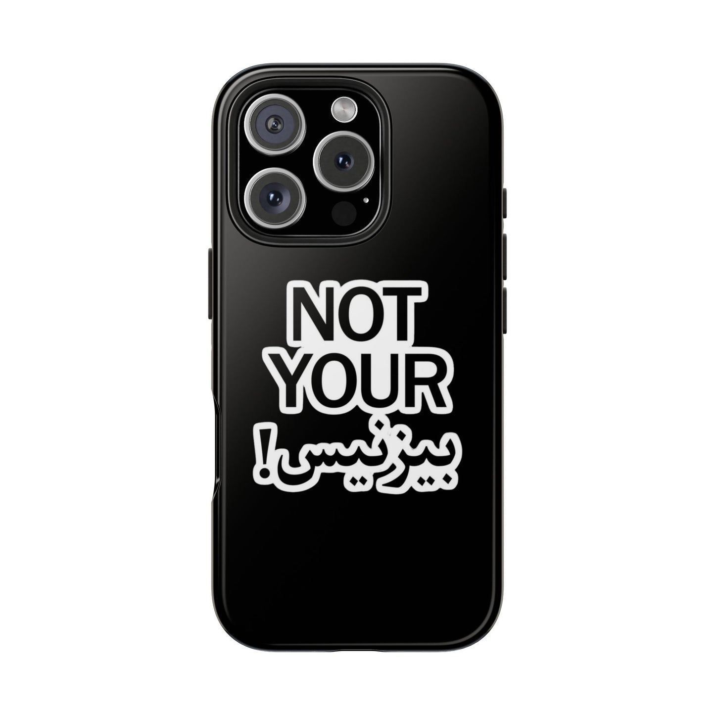 Bold Statement Phone Cases, Fun Gift, Unique Accessory, Tech Savvy, Trendy Design, Not Your Average Case