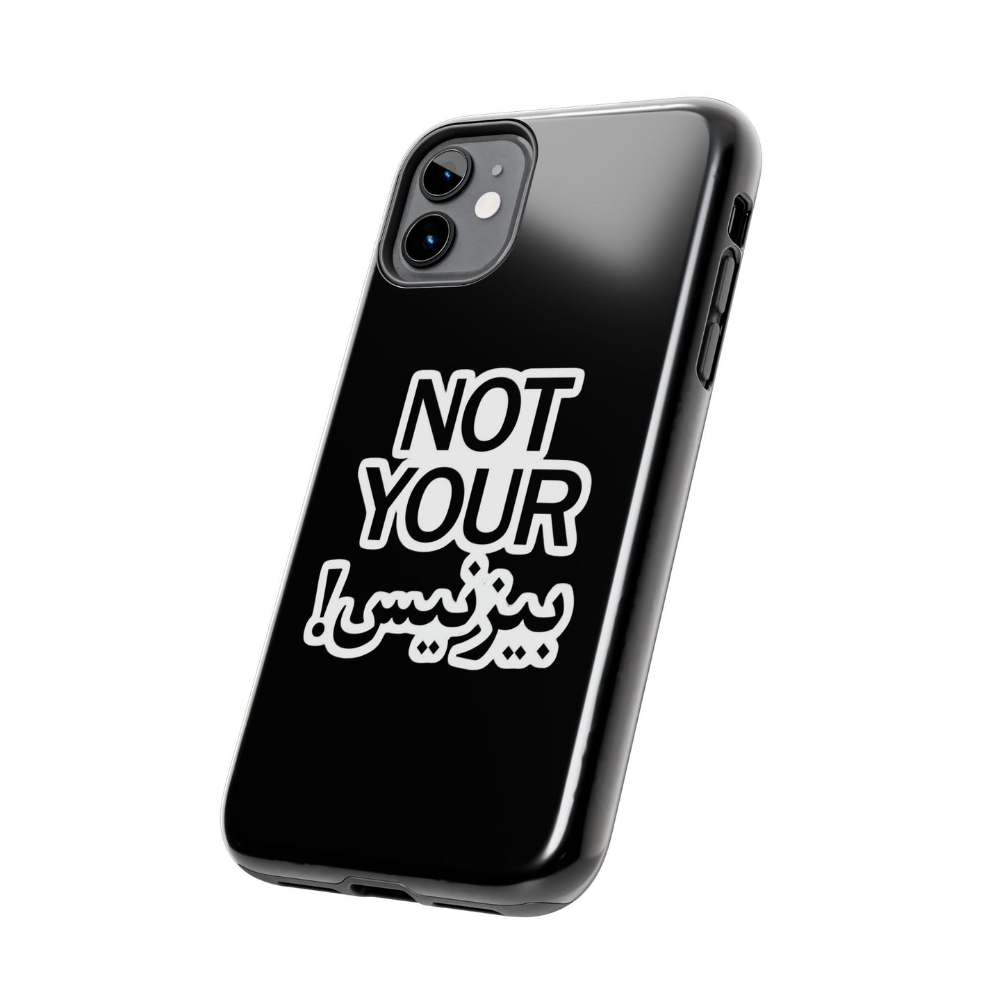 Bold Statement Phone Cases, Fun Gift, Unique Accessory, Tech Savvy, Trendy Design, Not Your Average Case