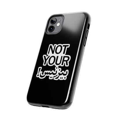 Bold Statement Phone Cases, Fun Gift, Unique Accessory, Tech Savvy, Trendy Design, Not Your Average Case