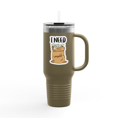 Insulated Travel Mug | Funny Coffee Cup for On-the-Go | Perfect Gift for Coffee Lovers | 40oz Thermal Mug for Work, Road Trips, or Parties