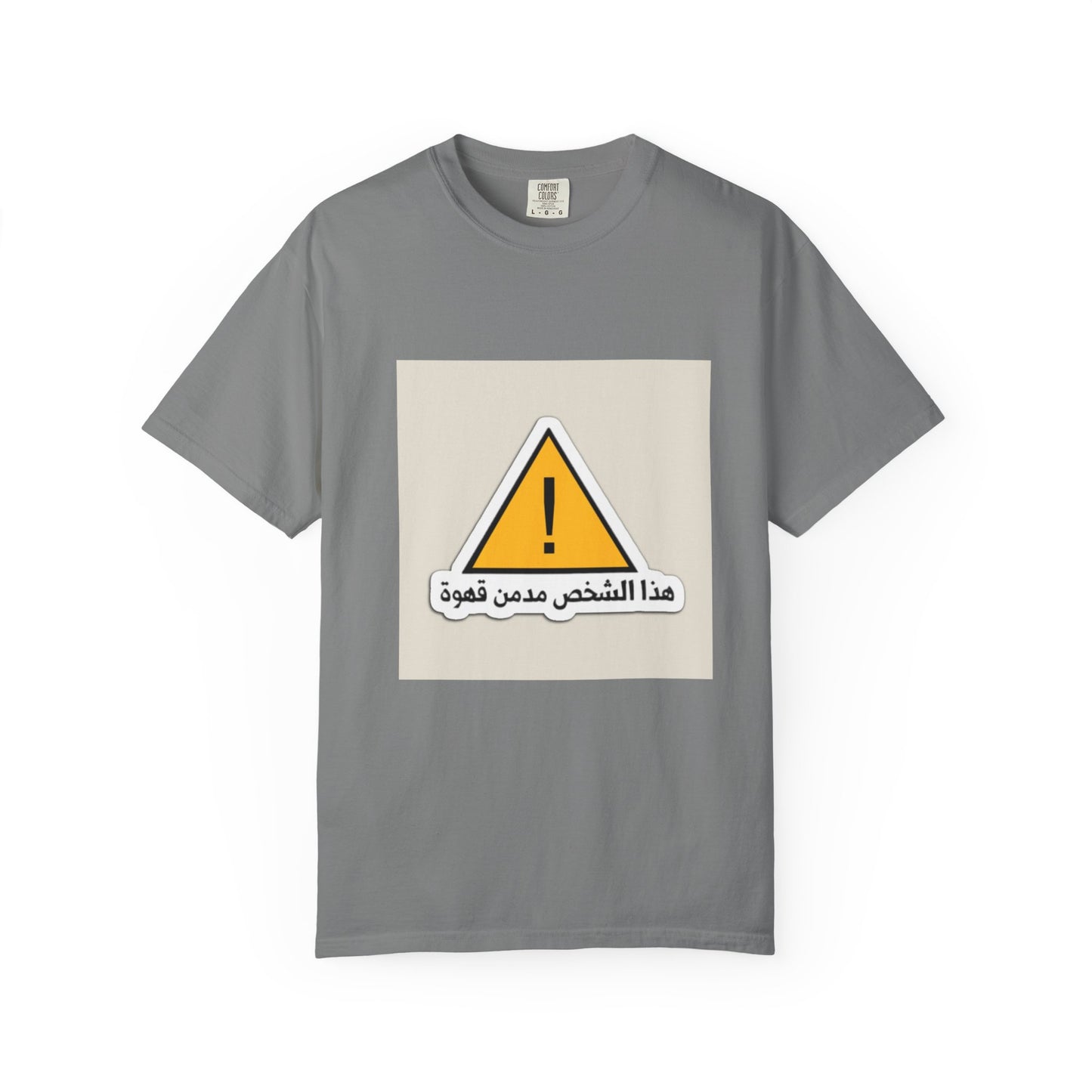 Warning Graphic Unisex T-Shirt, Casual Statement Tee, Gift for Friends, Unique Alert Top, Everyday Wear, Funny T-Shirt