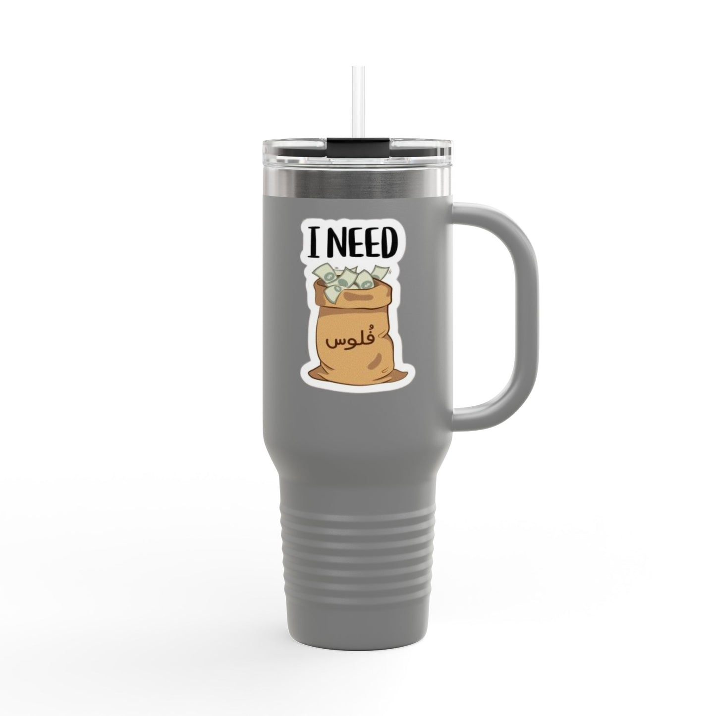 Insulated Travel Mug | Funny Coffee Cup for On-the-Go | Perfect Gift for Coffee Lovers | 40oz Thermal Mug for Work, Road Trips, or Parties