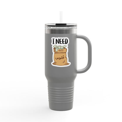 Insulated Travel Mug | Funny Coffee Cup for On-the-Go | Perfect Gift for Coffee Lovers | 40oz Thermal Mug for Work, Road Trips, or Parties