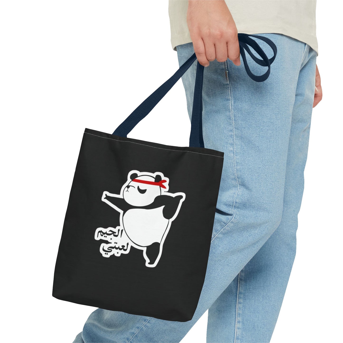 Cute Funny Panda Tote Bag, AOP Shopping Bag, Gift for Animal Lovers, Stylish Beach Bag, Eco-Friendly Book Bag