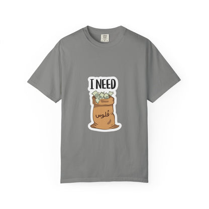 Funny Unisex T-shirt with I NEED Money Design, Casual Wear, Gift for Friends, Funny Tee, Everyday Humor Shirt, Great for Birthdays, [...]