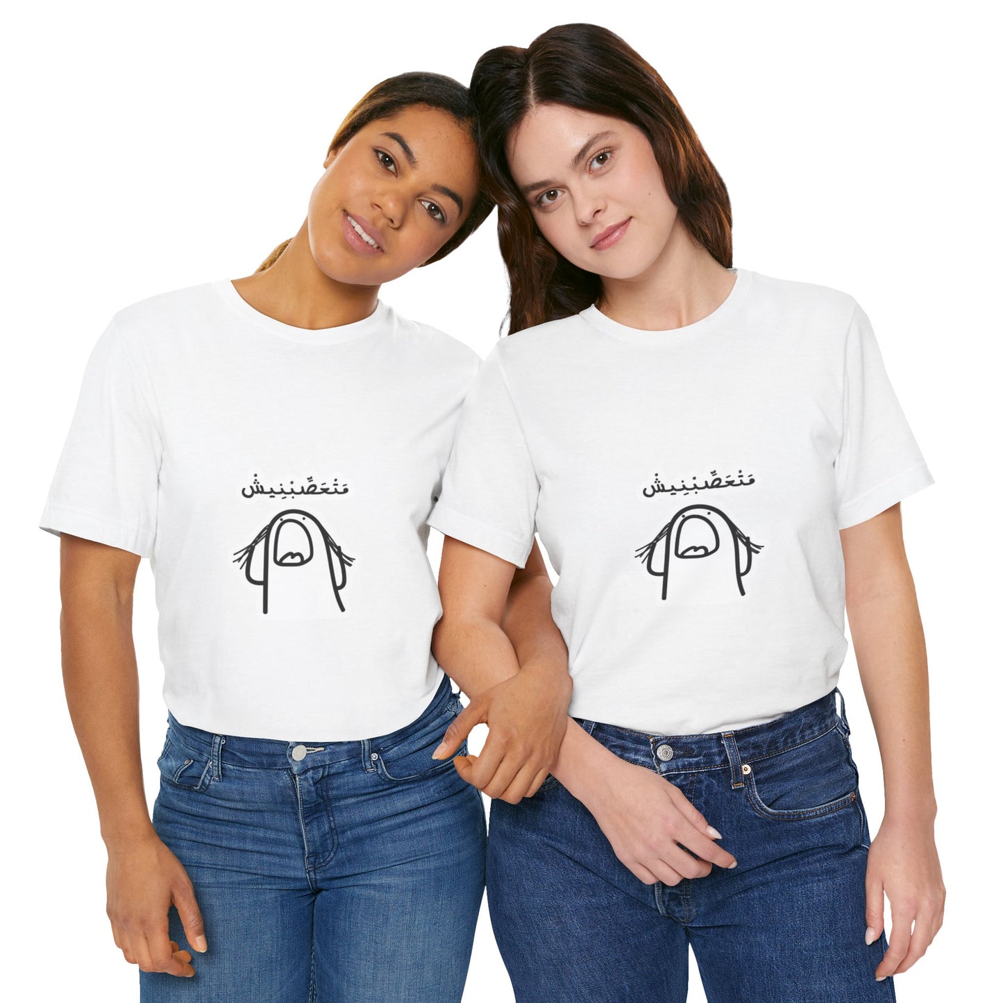 Unisex Jersey Short Sleeve Tee with Fun Graphic Print | Perfect for Casual Outings, Travel, Gifting, Everyday Wear, Birthday Tops