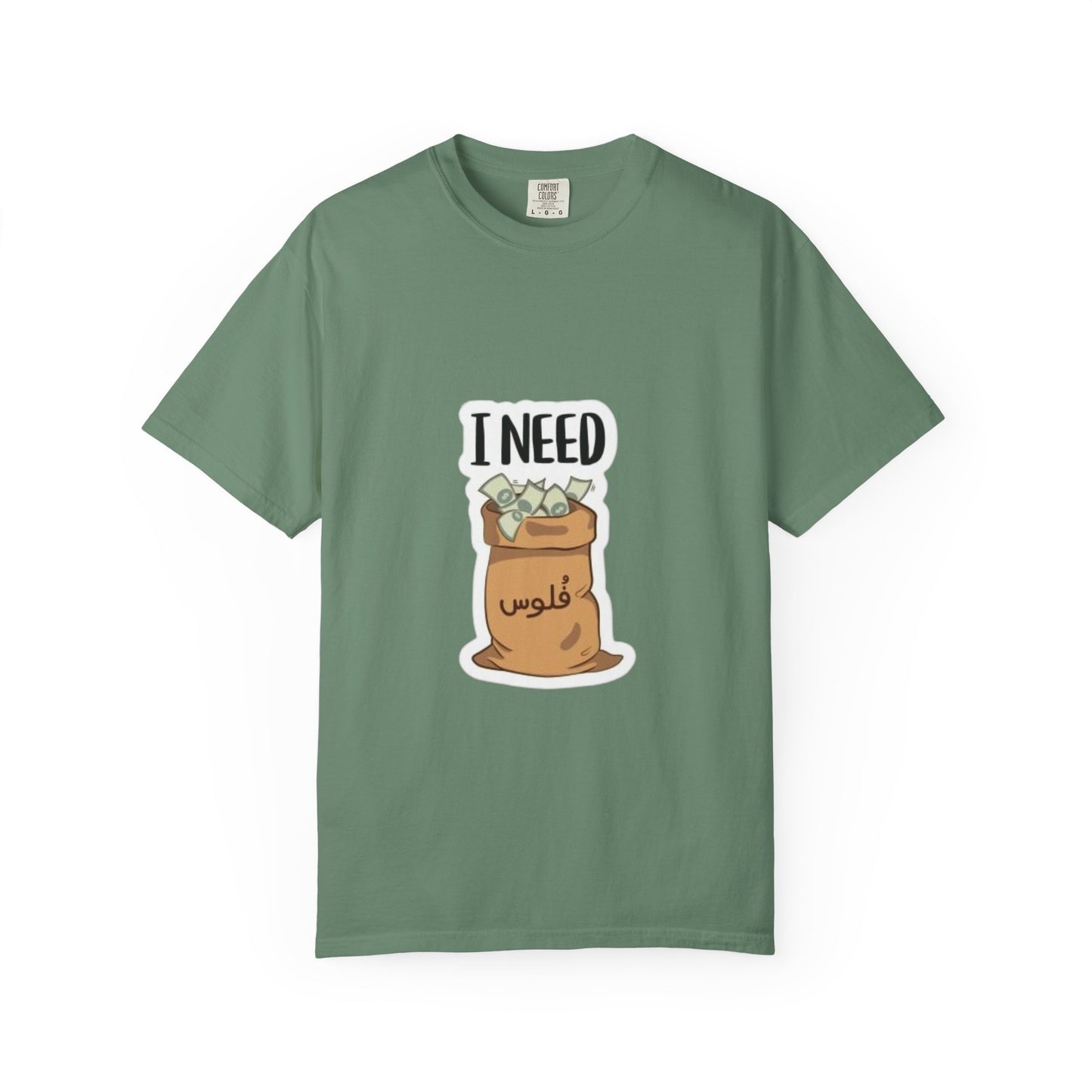 Funny Unisex T-shirt with I NEED Money Design, Casual Wear, Gift for Friends, Funny Tee, Everyday Humor Shirt, Great for Birthdays, [...]