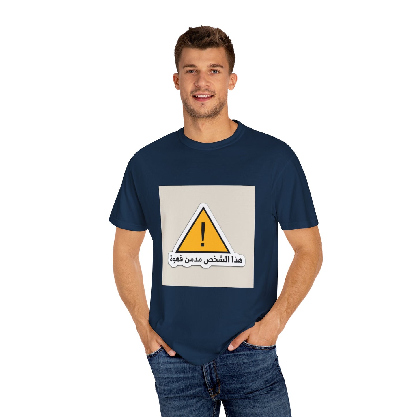 Warning Graphic Unisex T-Shirt, Casual Statement Tee, Gift for Friends, Unique Alert Top, Everyday Wear, Funny T-Shirt