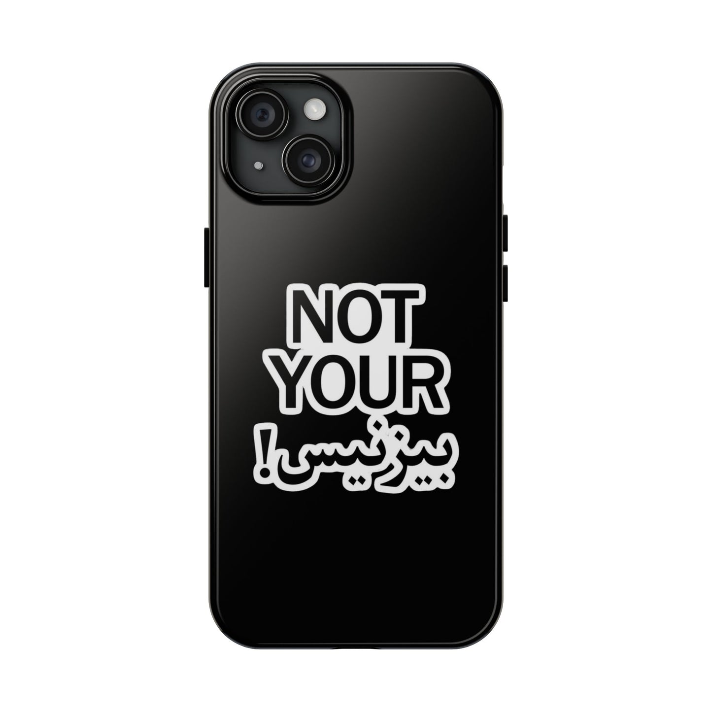 Bold Statement Phone Cases, Fun Gift, Unique Accessory, Tech Savvy, Trendy Design, Not Your Average Case