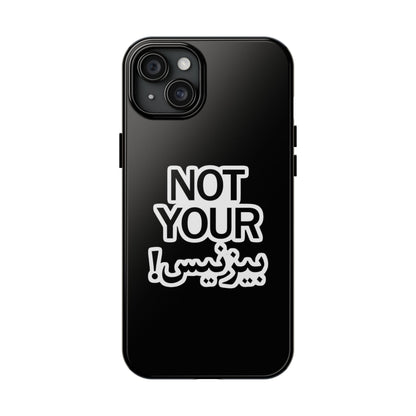 Bold Statement Phone Cases, Fun Gift, Unique Accessory, Tech Savvy, Trendy Design, Not Your Average Case