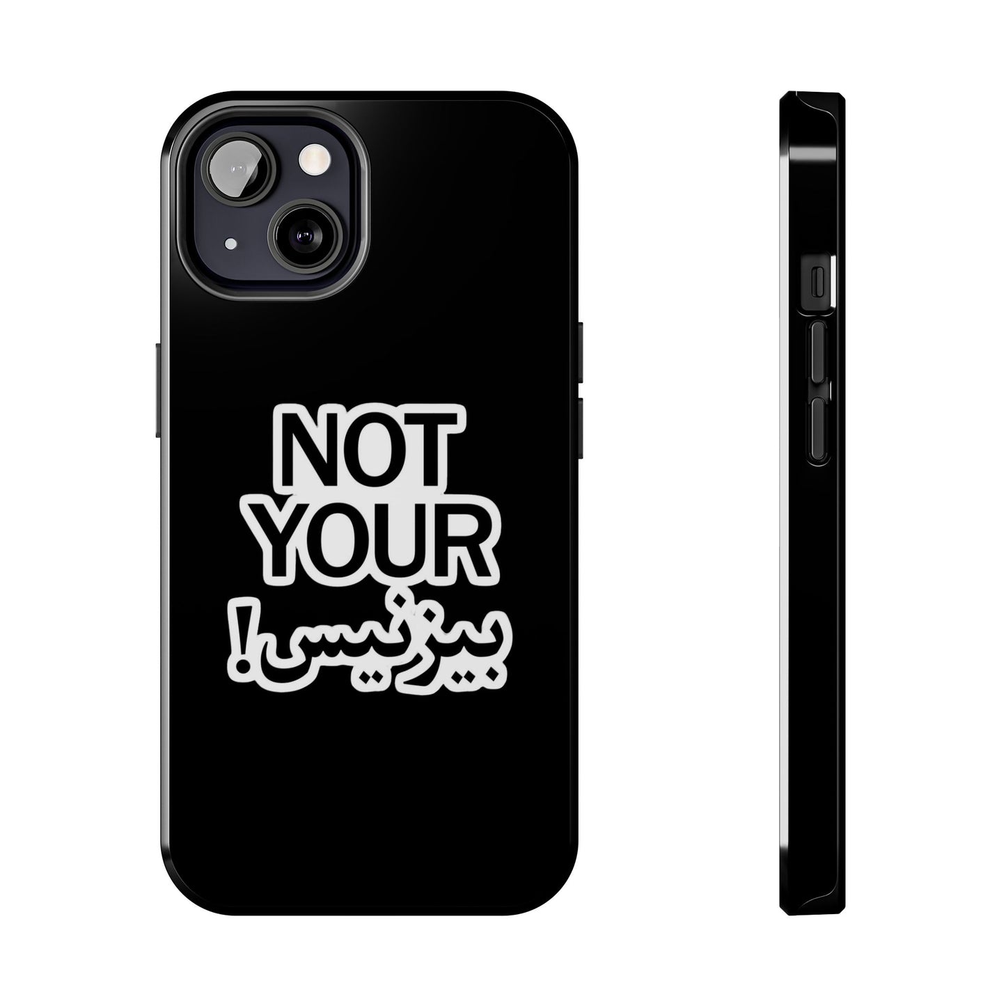 Bold Statement Phone Cases, Fun Gift, Unique Accessory, Tech Savvy, Trendy Design, Not Your Average Case
