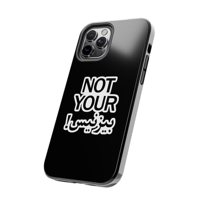 Bold Statement Phone Cases, Fun Gift, Unique Accessory, Tech Savvy, Trendy Design, Not Your Average Case