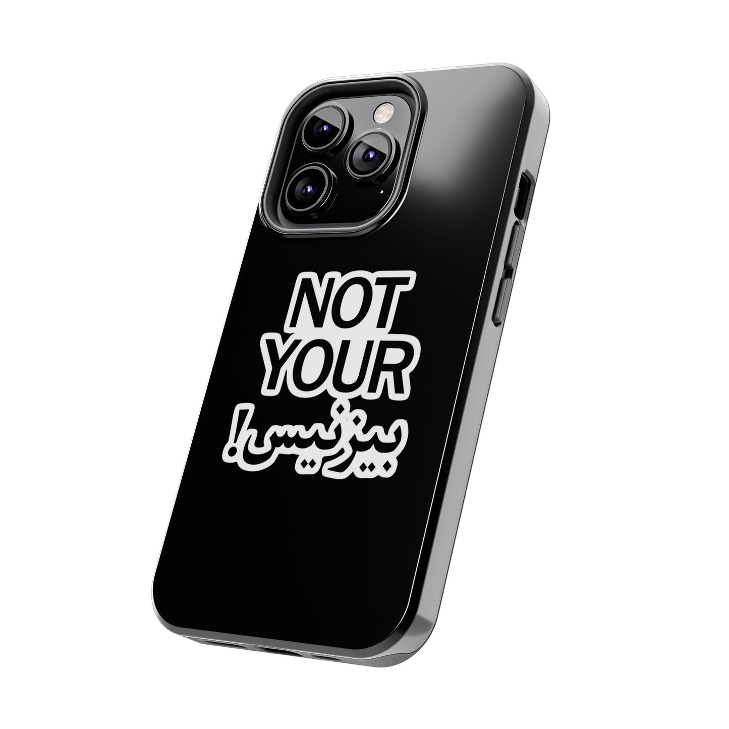 Bold Statement Phone Cases, Fun Gift, Unique Accessory, Tech Savvy, Trendy Design, Not Your Average Case