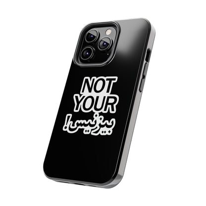 Bold Statement Phone Cases, Fun Gift, Unique Accessory, Tech Savvy, Trendy Design, Not Your Average Case