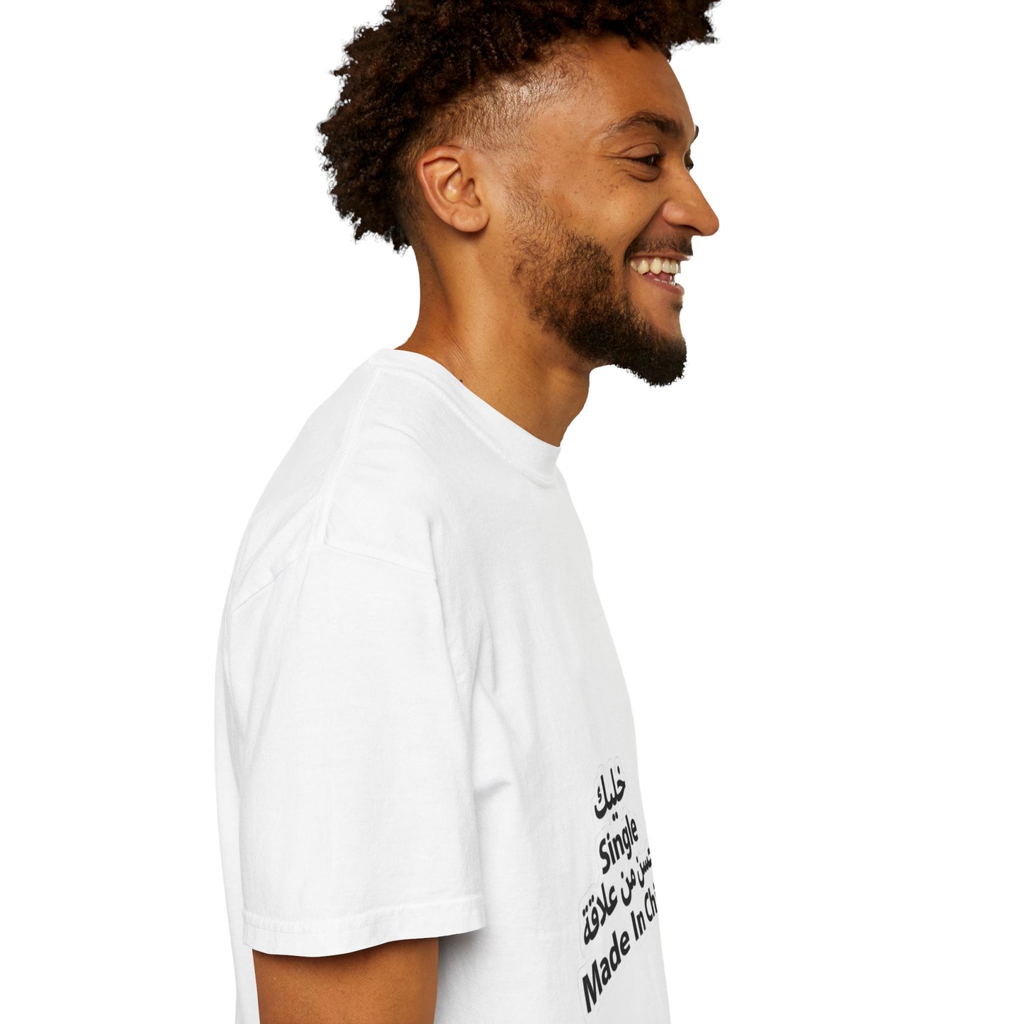 Single Arabic Text Unisex T-Shirt | Casual Wear, Gift for Friends, Statement Tee, Unique Fashion, Everyday Outfit
