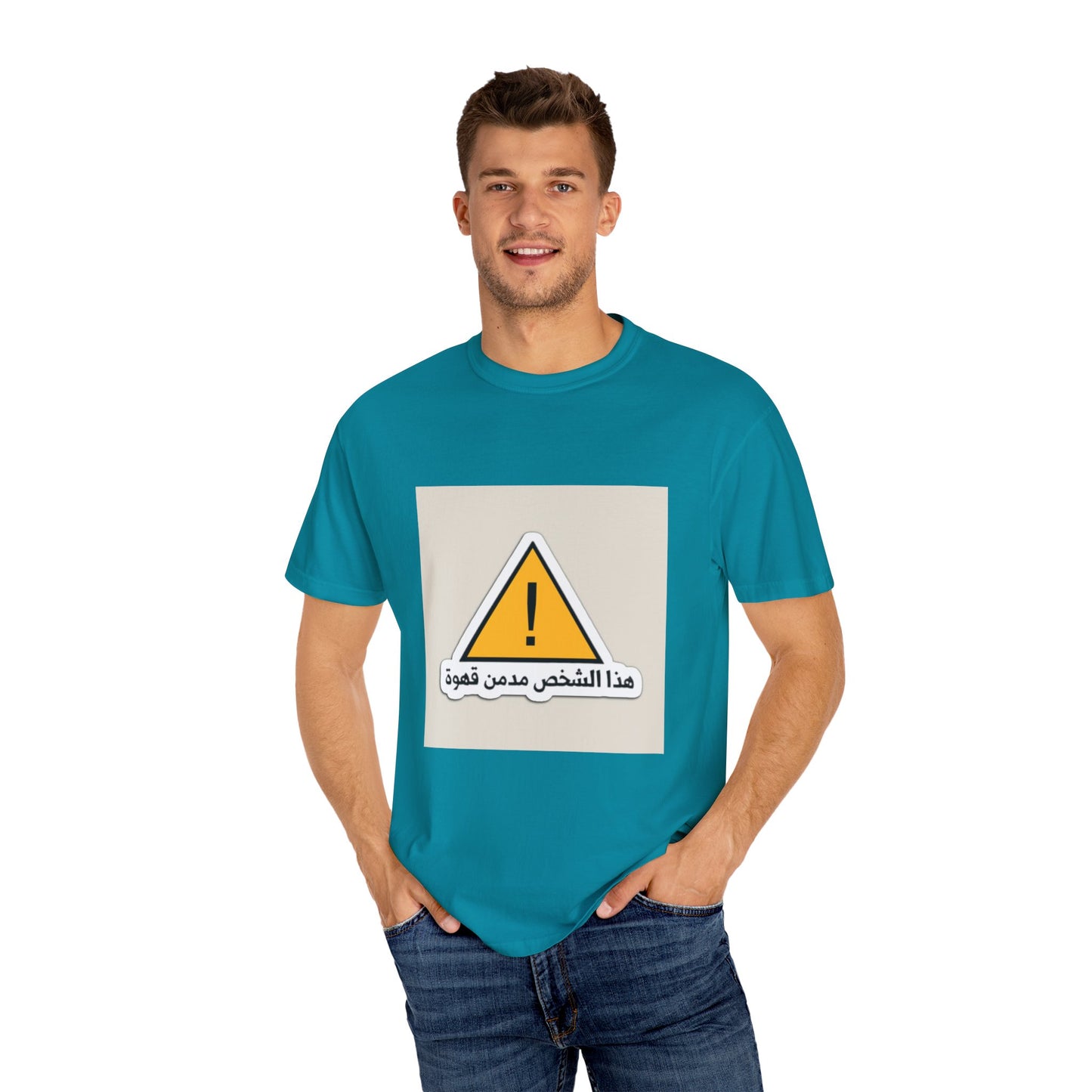 Warning Graphic Unisex T-Shirt, Casual Statement Tee, Gift for Friends, Unique Alert Top, Everyday Wear, Funny T-Shirt