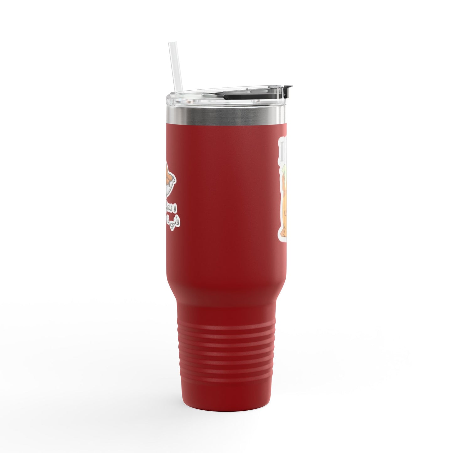 Insulated Travel Mug | Funny Coffee Cup for On-the-Go | Perfect Gift for Coffee Lovers | 40oz Thermal Mug for Work, Road Trips, or Parties