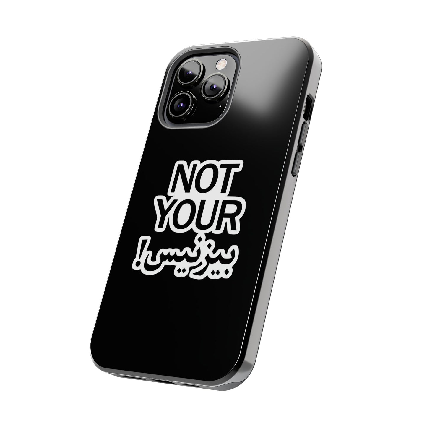 Bold Statement Phone Cases, Fun Gift, Unique Accessory, Tech Savvy, Trendy Design, Not Your Average Case