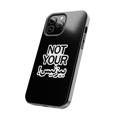 Bold Statement Phone Cases, Fun Gift, Unique Accessory, Tech Savvy, Trendy Design, Not Your Average Case