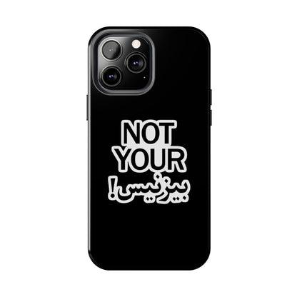 Bold Statement Phone Cases, Fun Gift, Unique Accessory, Tech Savvy, Trendy Design, Not Your Average Case