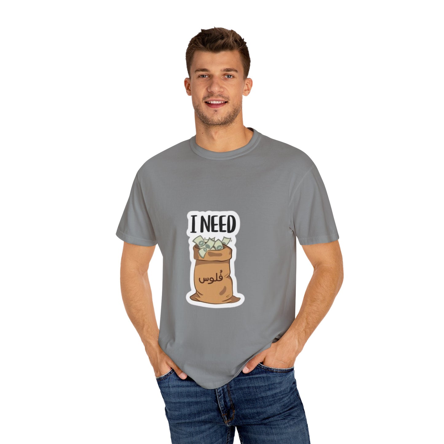 Funny Unisex T-shirt with I NEED Money Design, Casual Wear, Gift for Friends, Funny Tee, Everyday Humor Shirt, Great for Birthdays, [...]