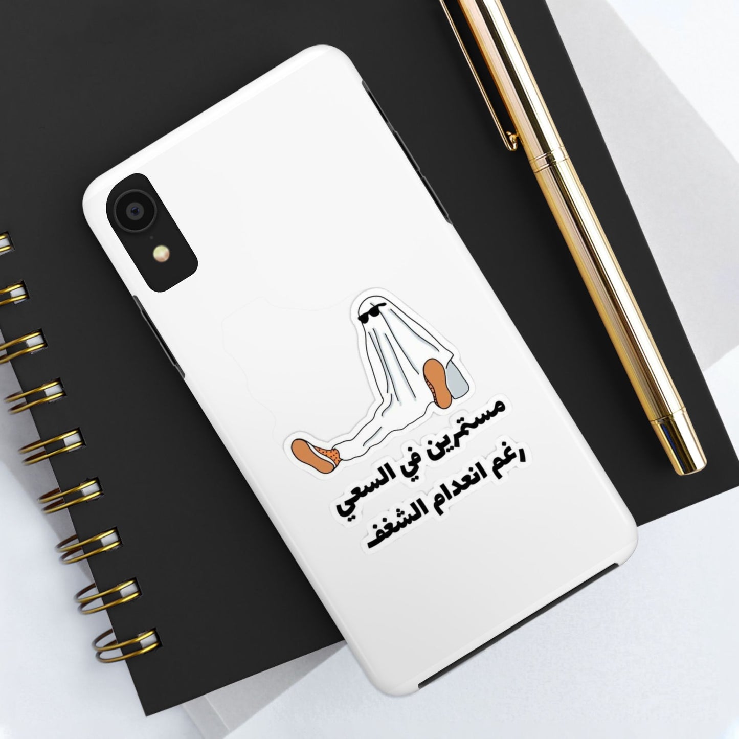 Funny Protectively Tough Phone Cases, Cute Phone Cover, Gift for Friends, Durable Phone Accessory, Holiday Present