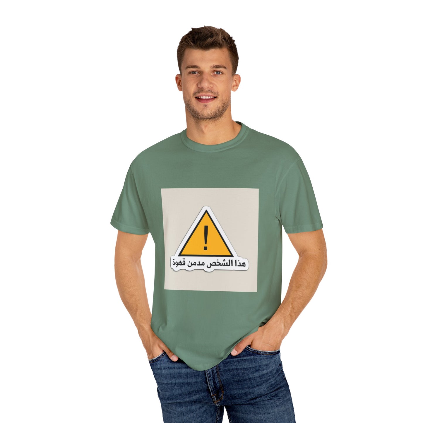 Warning Graphic Unisex T-Shirt, Casual Statement Tee, Gift for Friends, Unique Alert Top, Everyday Wear, Funny T-Shirt