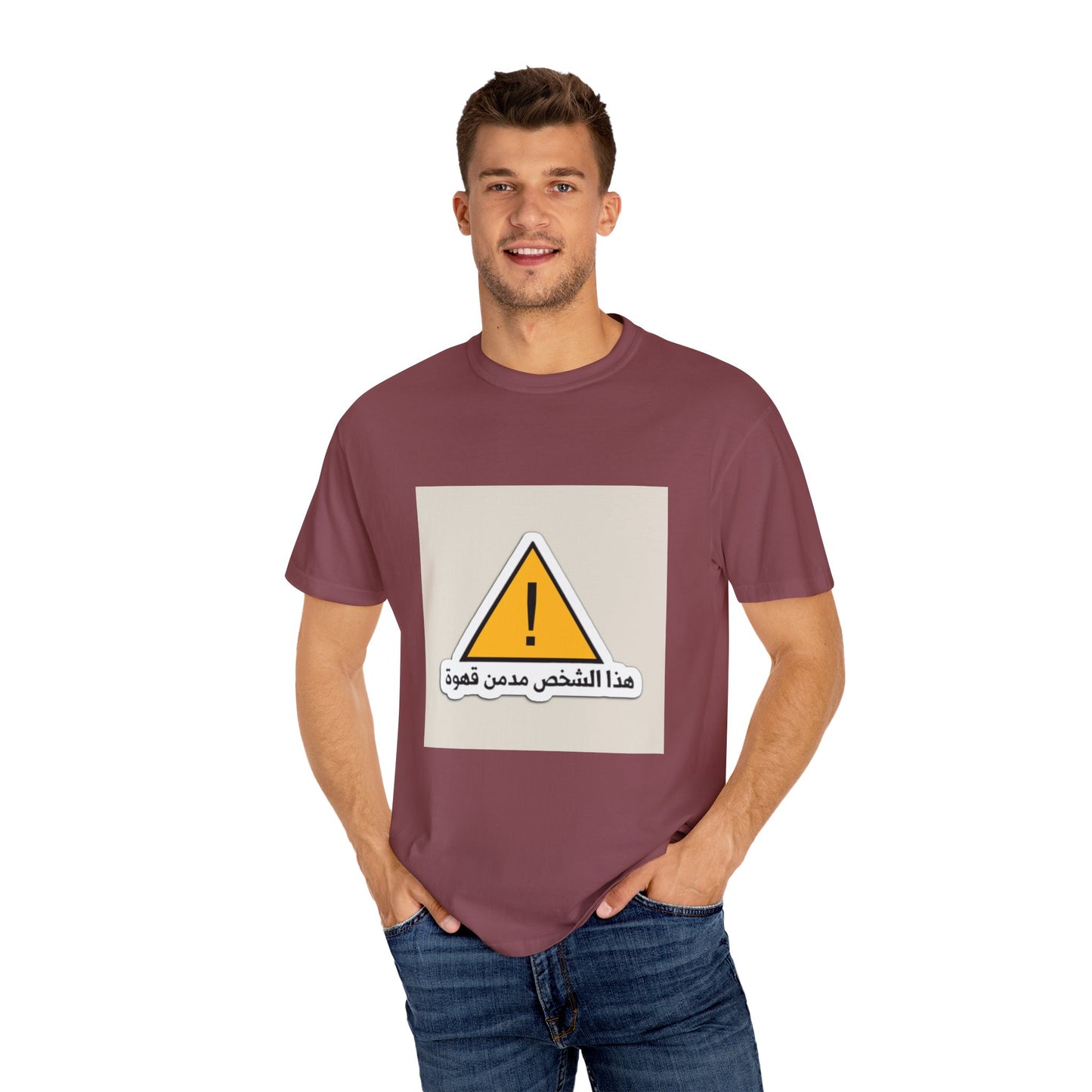 Warning Graphic Unisex T-Shirt, Casual Statement Tee, Gift for Friends, Unique Alert Top, Everyday Wear, Funny T-Shirt