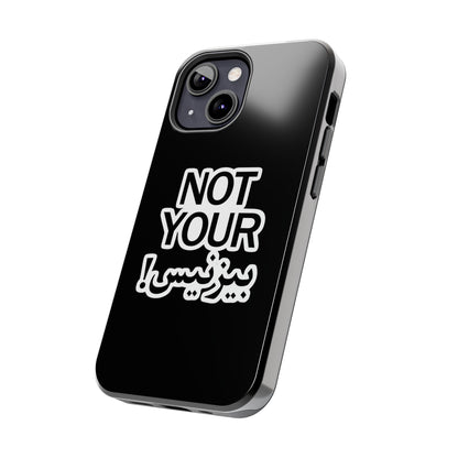 Bold Statement Phone Cases, Fun Gift, Unique Accessory, Tech Savvy, Trendy Design, Not Your Average Case